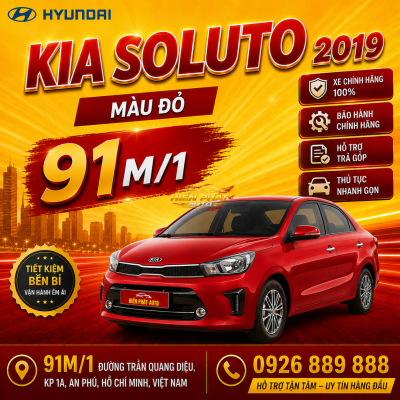 SOLUTO 2019 ĐỎ AT